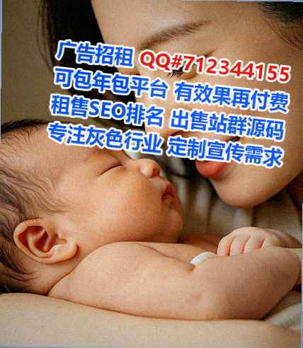 石家庄孕母汽配事务所
